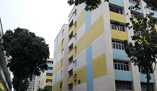 HDB Geylang East Industrial Estate